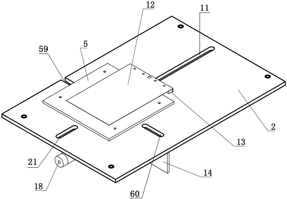 Hot-pressing machine of pocket cloth edgefolds of uniform clothes