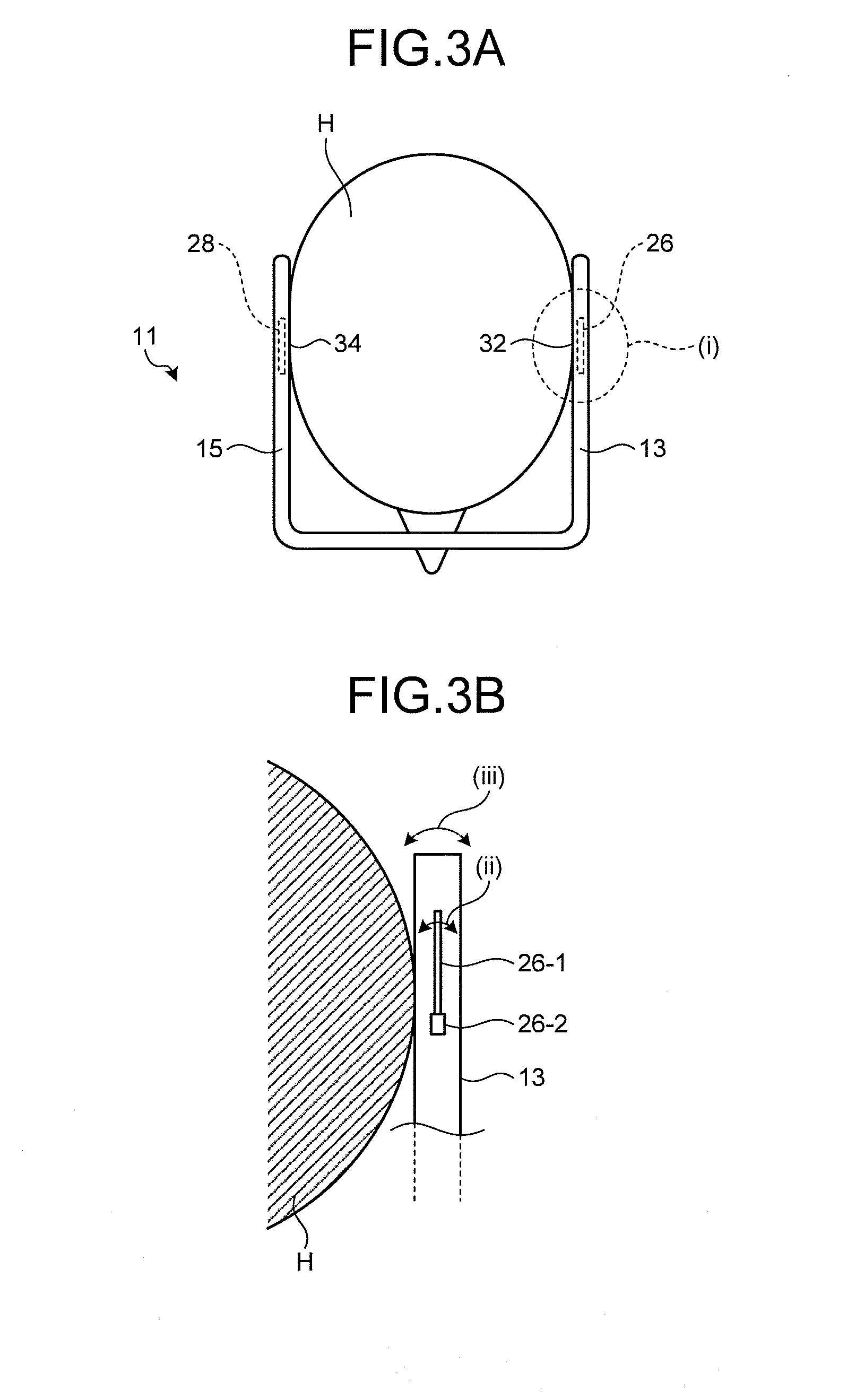 Sound outputting device