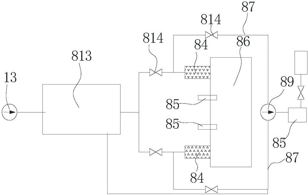 Switching concentration type heat accumulation catalytic combustion organic waste gas treatment system