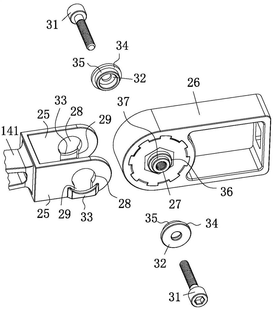 Multifunctional low-noise vibration structure