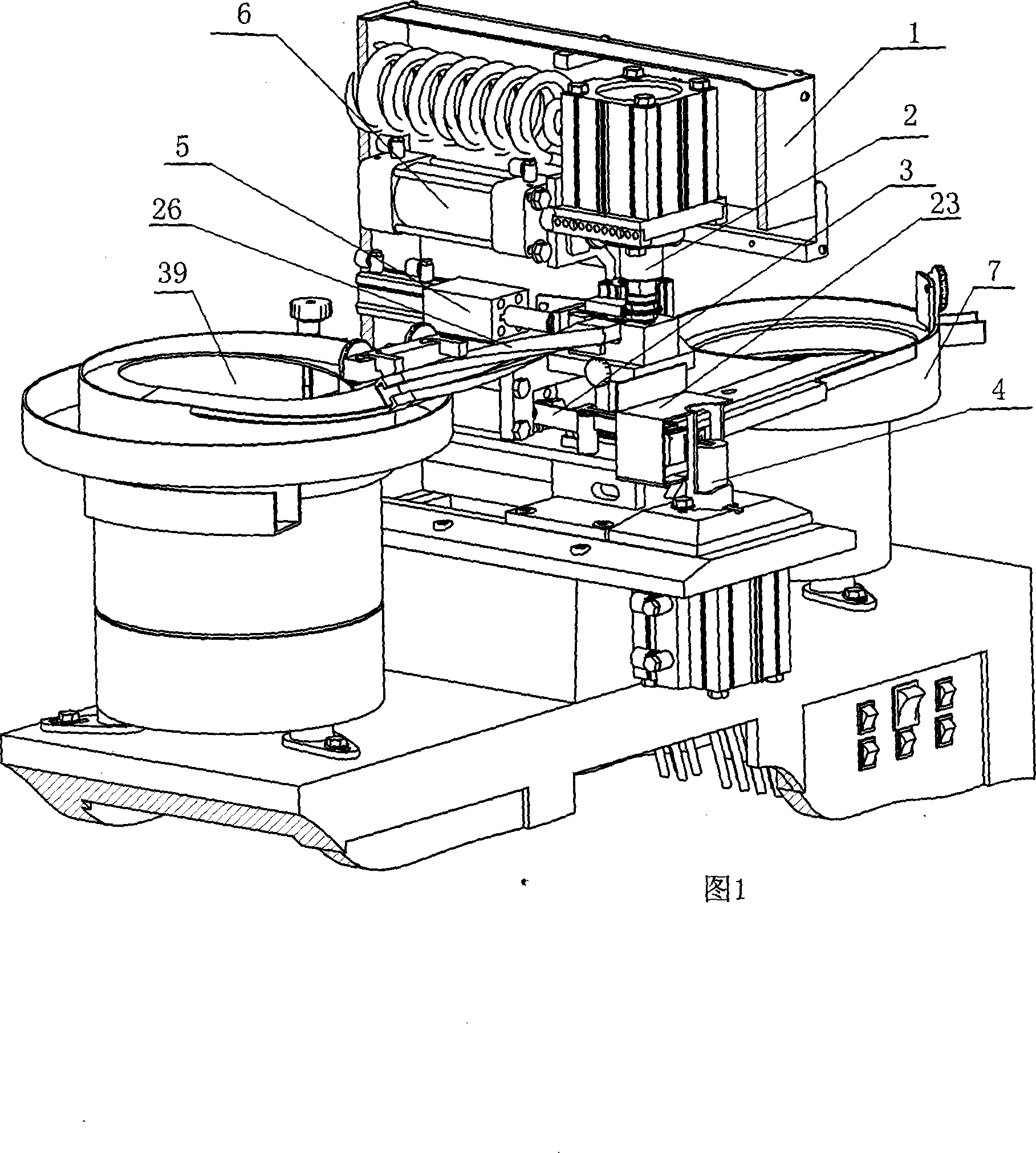 Full-automatic gas dynamic type button-sewing machine