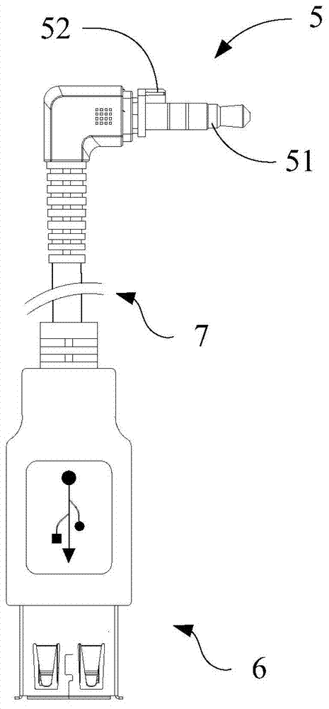 Mobile terminal, earphone seat of mobile terminal and charging wire of mobile terminal