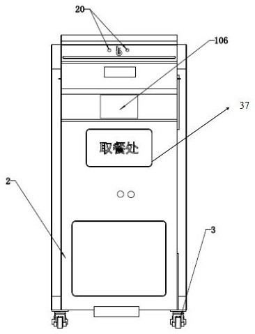 Unmanned automatic on-site making and unmanned automatic selling soup and drink cabinet sharing system and method