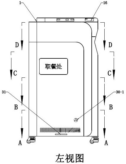 Unmanned automatic on-site making and unmanned automatic selling soup and drink cabinet sharing system and method