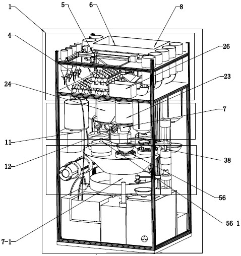 Unmanned automatic on-site making and unmanned automatic selling soup and drink cabinet sharing system and method