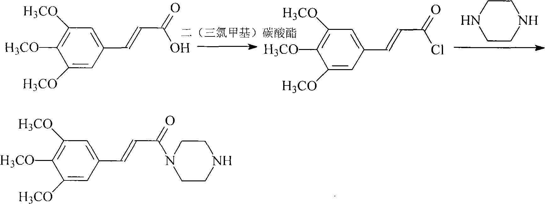 Cinepazide maleate compound with novel route