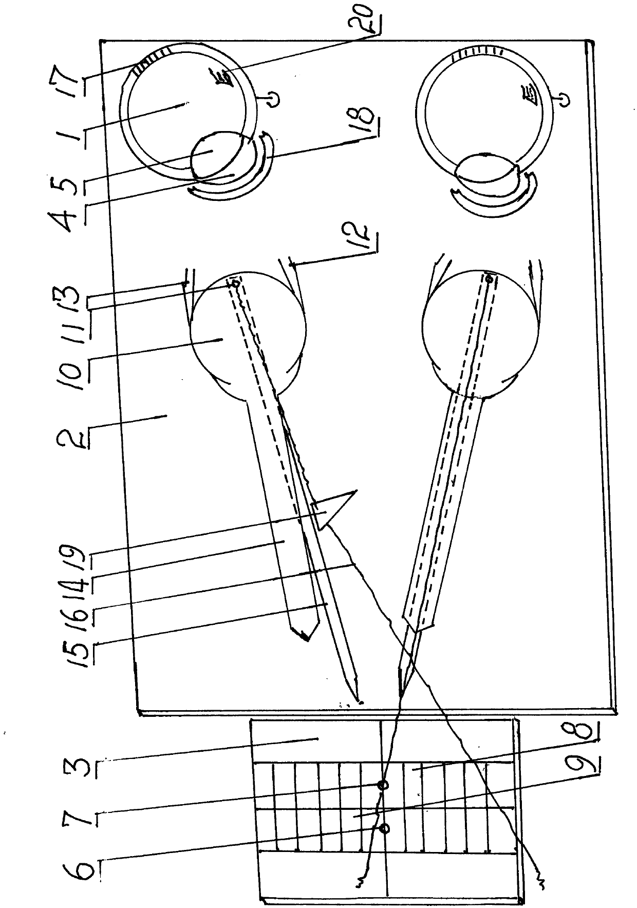 Demonstrator with two-eye visual function