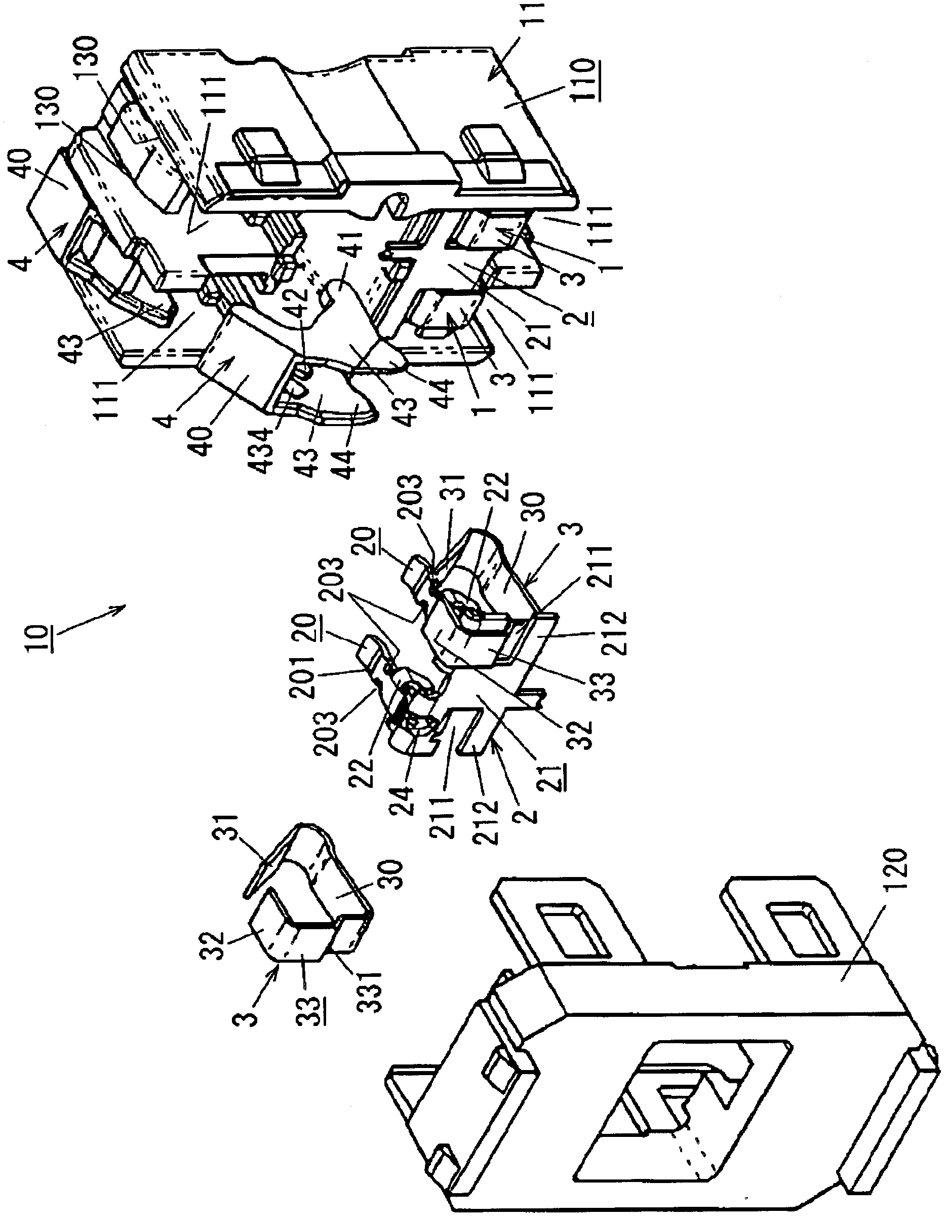 Terminal device