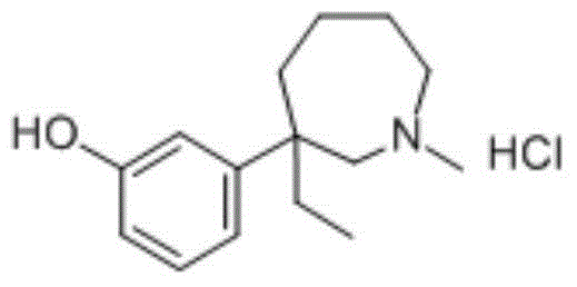 Meptazinol hydrochloride injection medicine composition and preparation method thereof