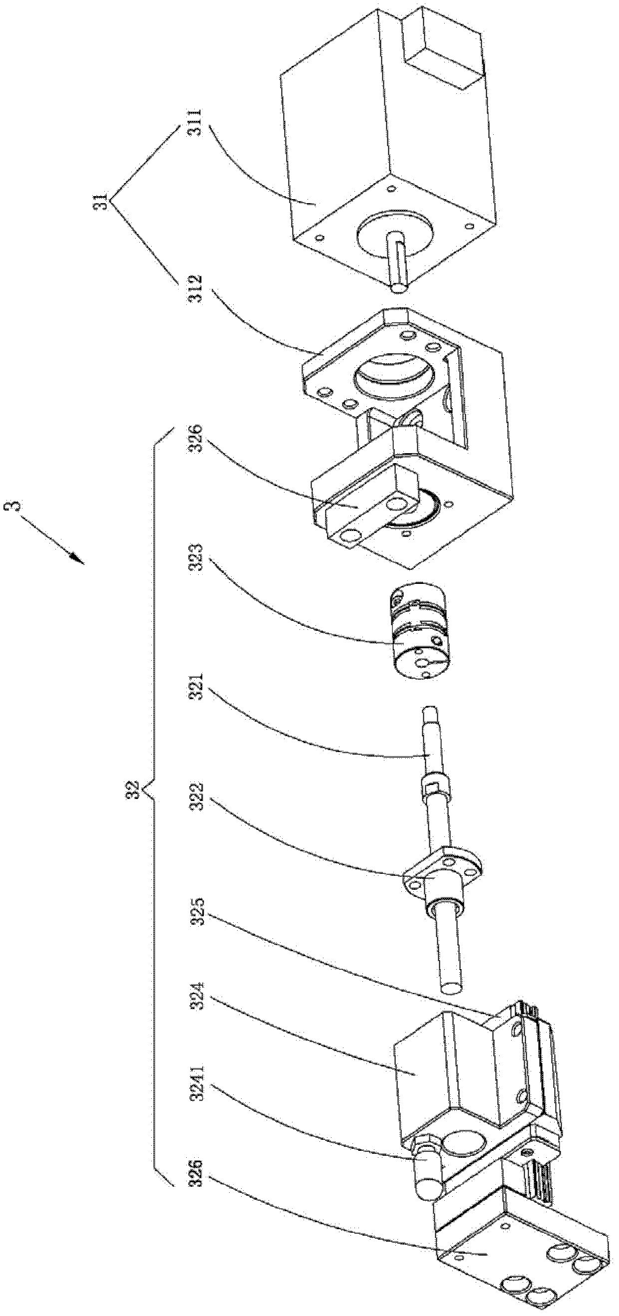 High-precision rotary device