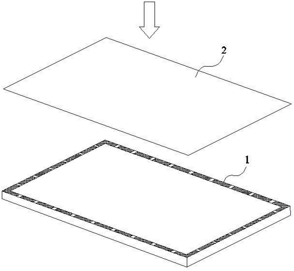 Shading tape, backlight module, display device and cutting die