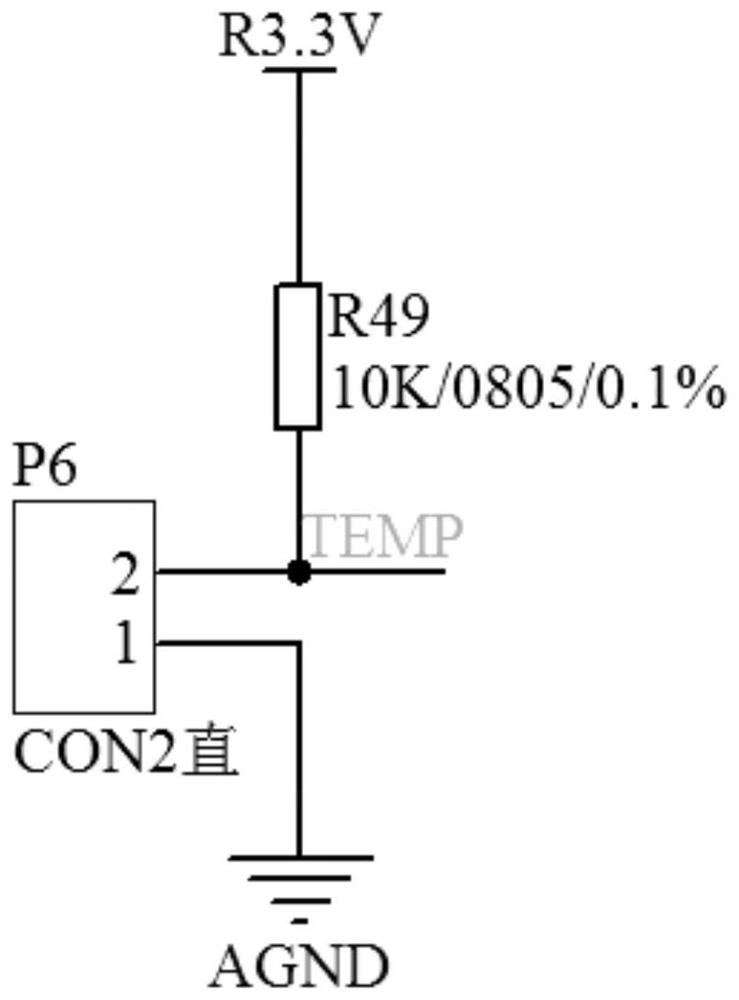 Ambient air quality monitoring system