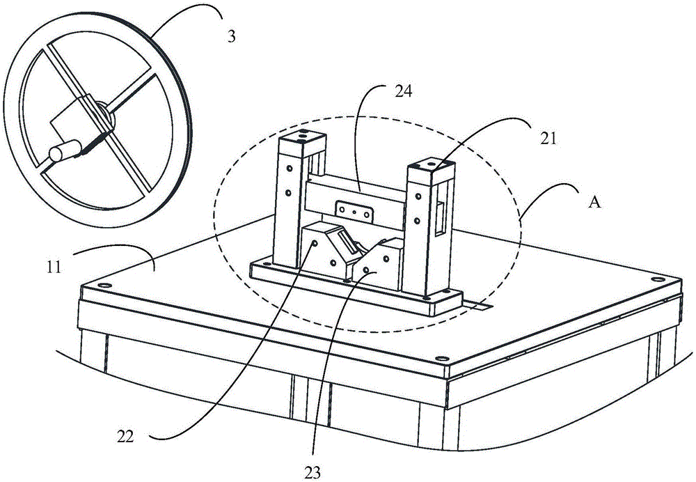 High-power steering engine fixing frame