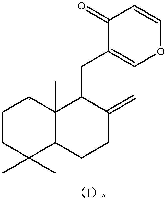 Application of amomum maximum roxb extract in preparation of alpha-glucosidase inhibitor drugs