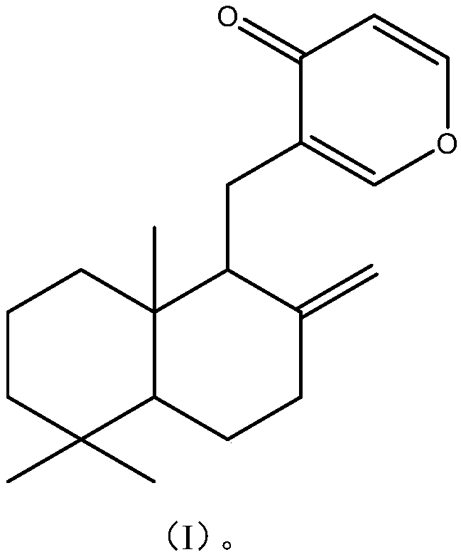 Application of amomum maximum roxb extract in preparation of alpha-glucosidase inhibitor drugs