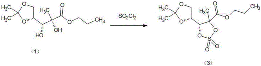 Method for preparing sofosbuvir intermediate through one-step process