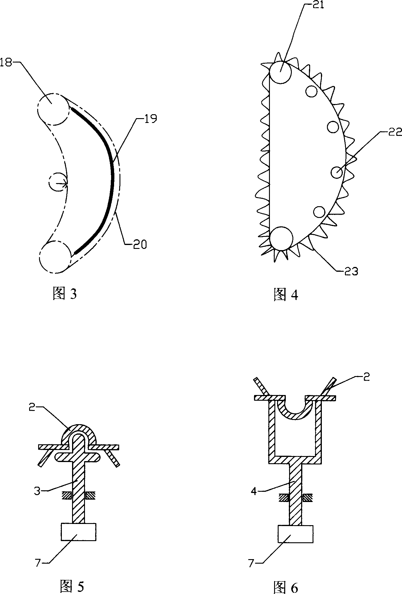 Spray technology of high voltage insulator surface coating and its spray device