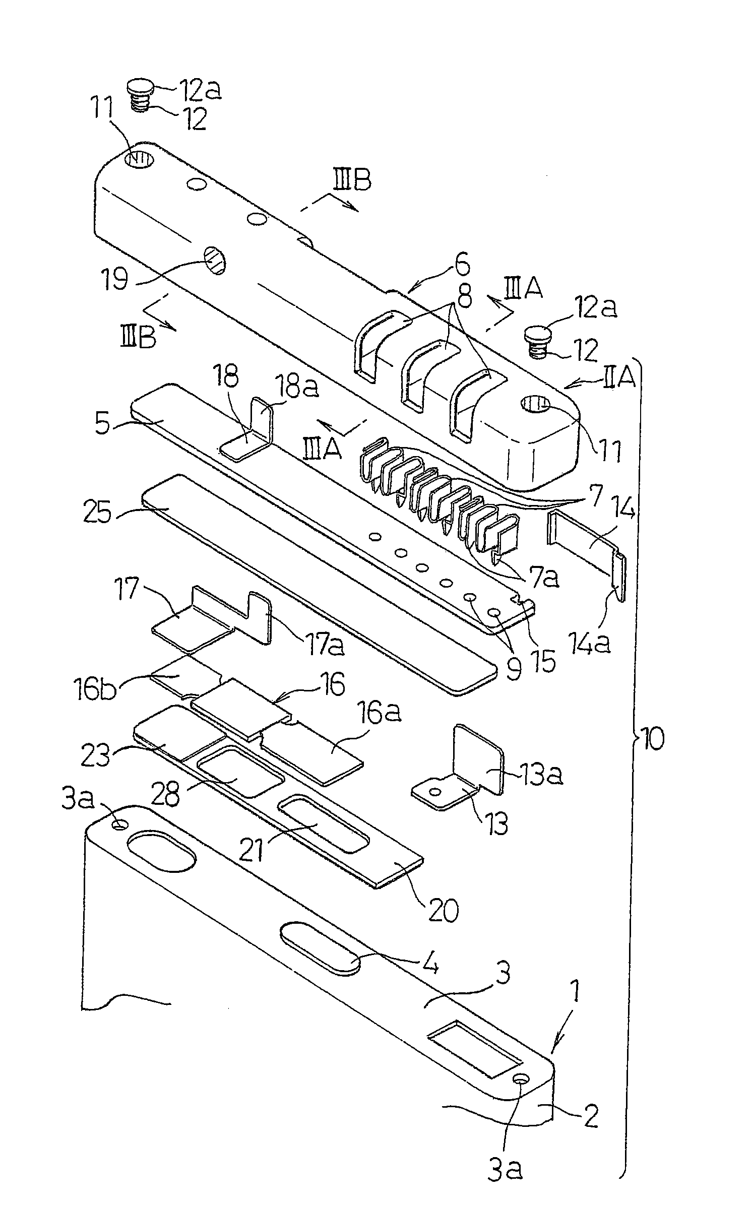 Battery Pack