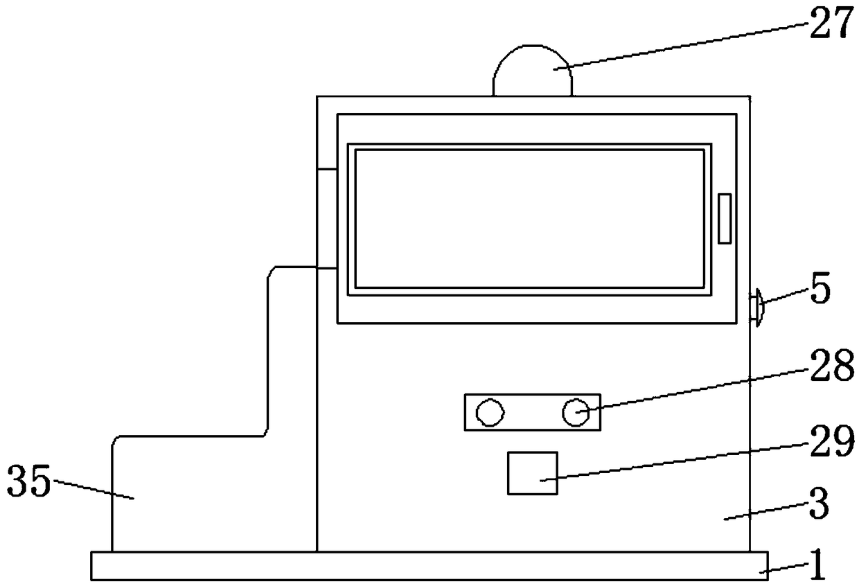 An incubator with an automatic control shaking device