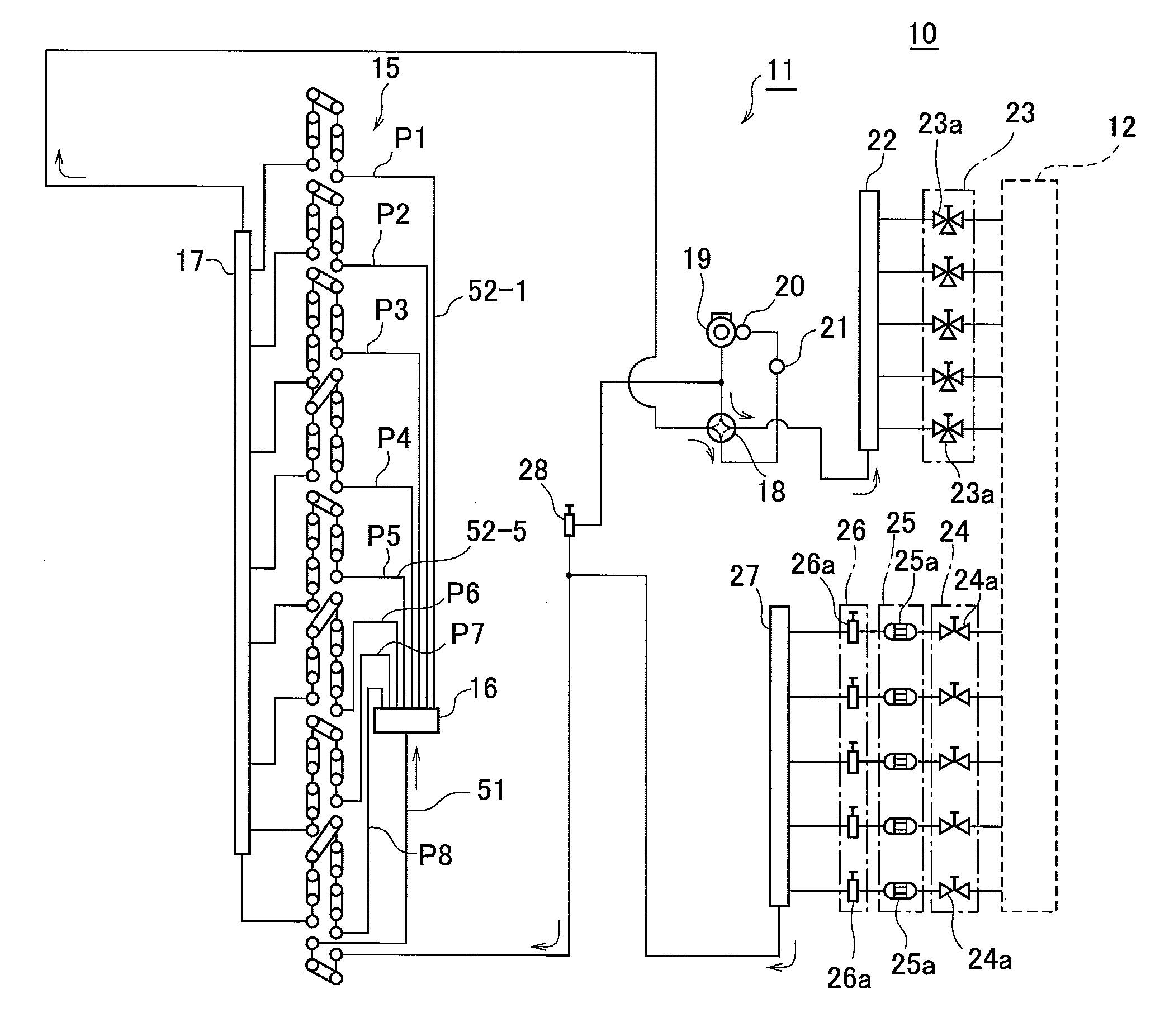 Refrigerant distributor