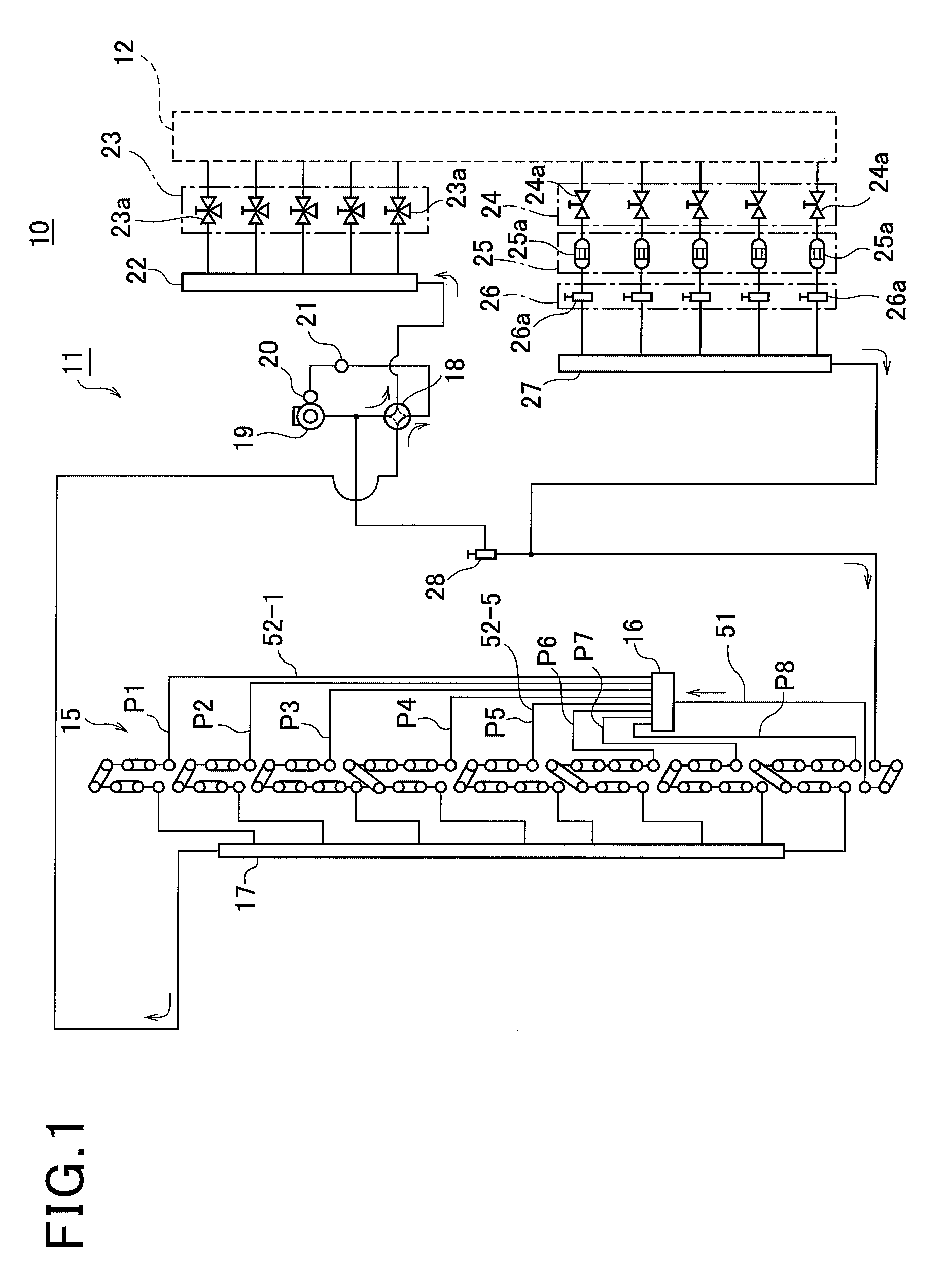 Refrigerant distributor