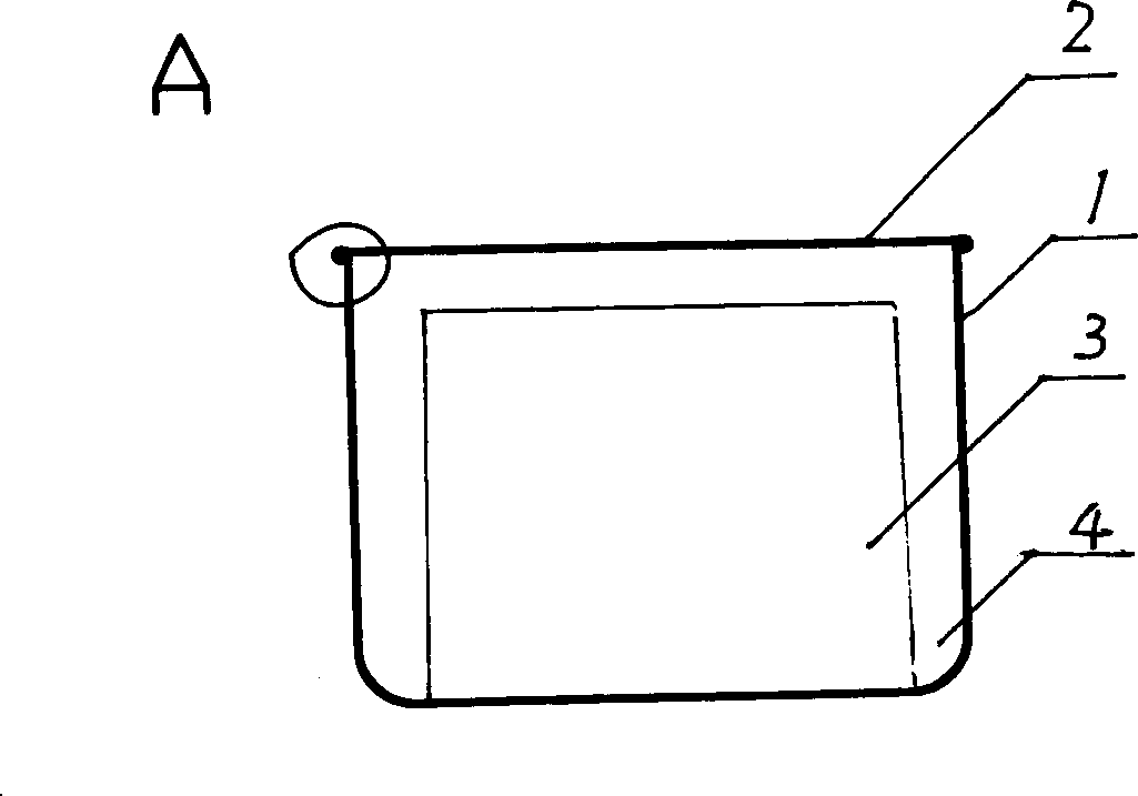 Packaging technique with Sr-Al alloy can