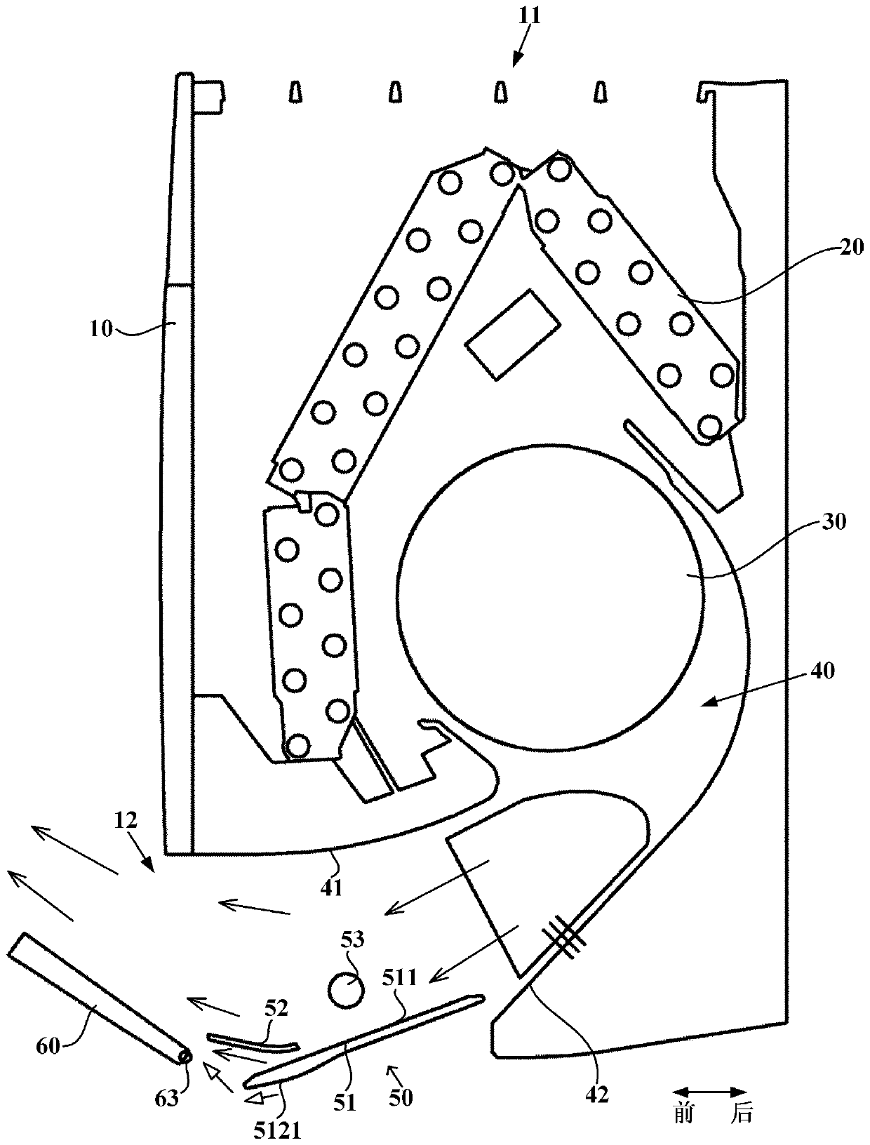 Air conditioner indoor unit