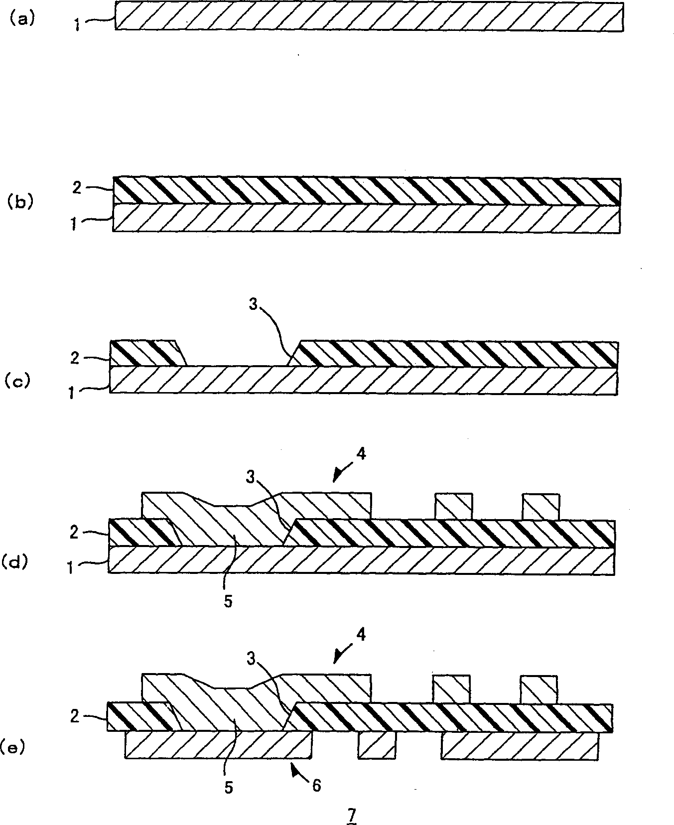 Method for mfg. multilayer printed wiring board and multilayer printed wiring board thereby