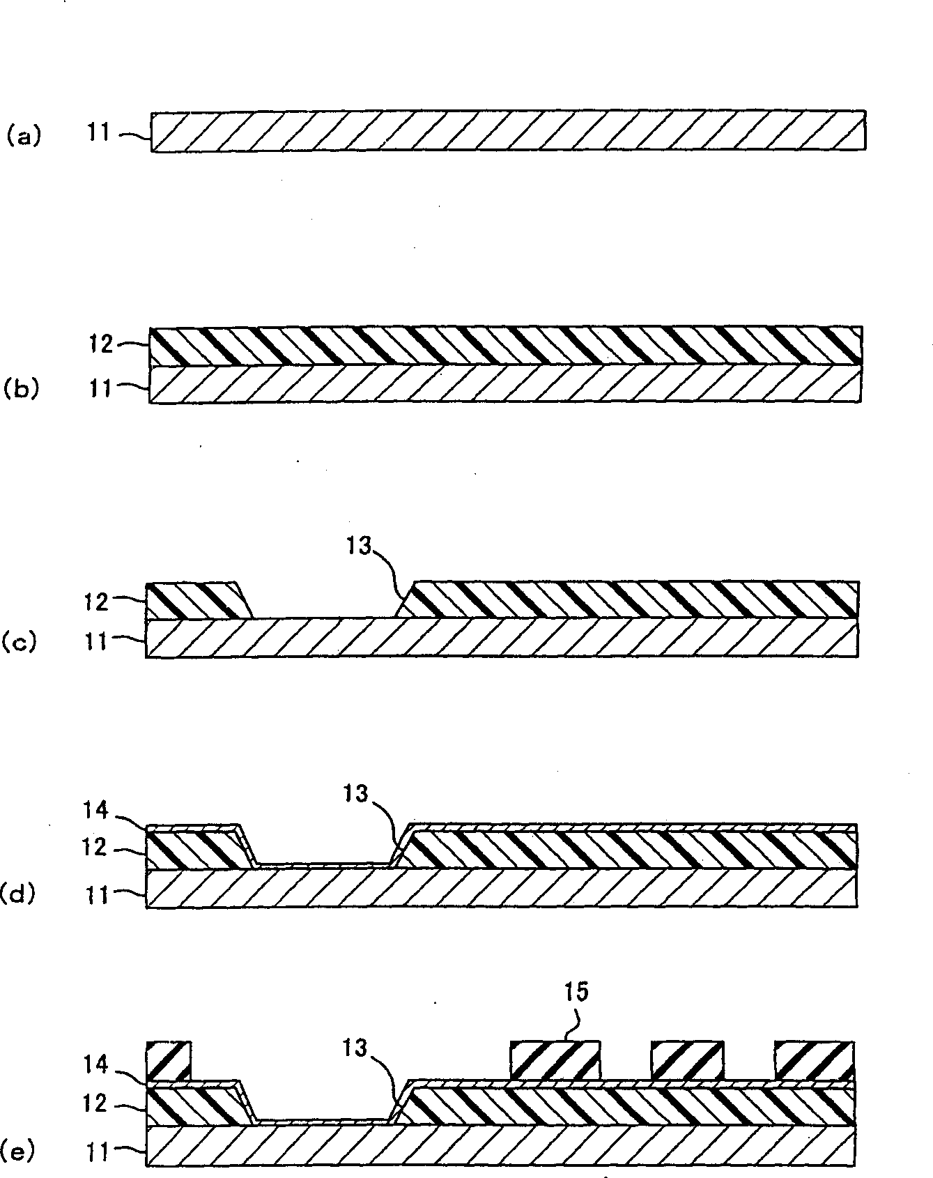 Method for mfg. multilayer printed wiring board and multilayer printed wiring board thereby