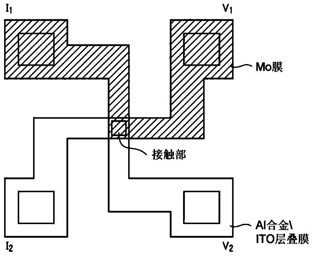 Reflective anode for organic el display and application thereof