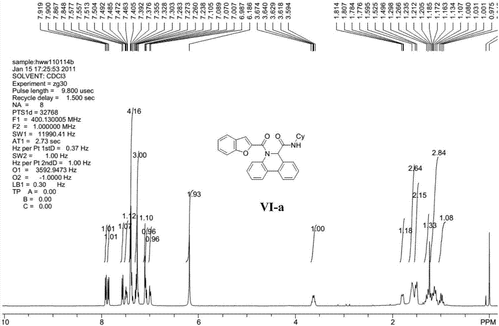 5-(benzofuran-2-carbonyl)-6-carboxamide-5,6-dihydro-phenanthridine derivative and synthesis and application thereo