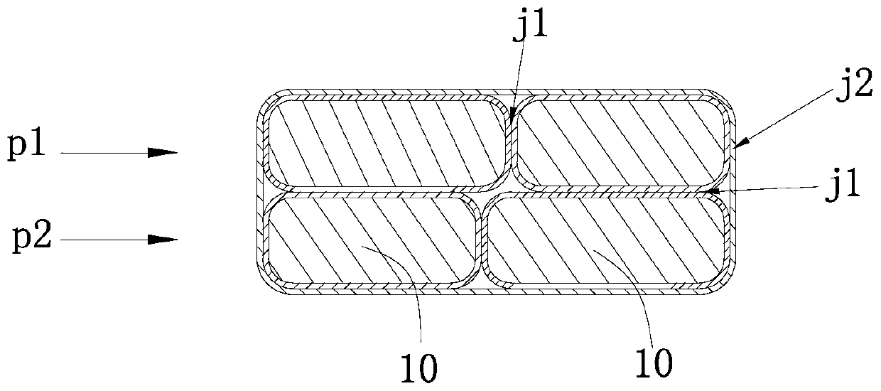 Electromagnetic wire for high-power wind driven generator