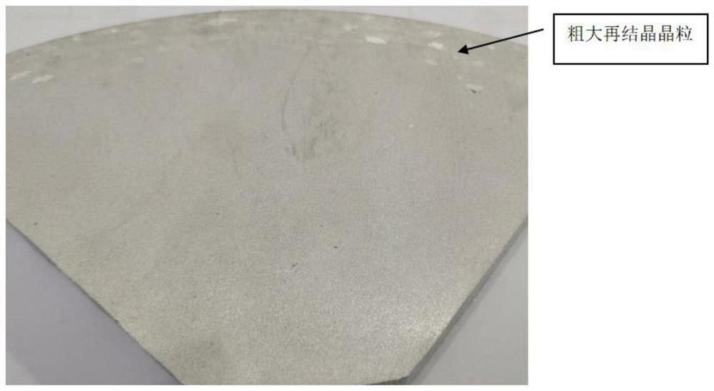 Production method of Al-Cu-Mg-Fe-Ni-series aluminum alloy extruded material