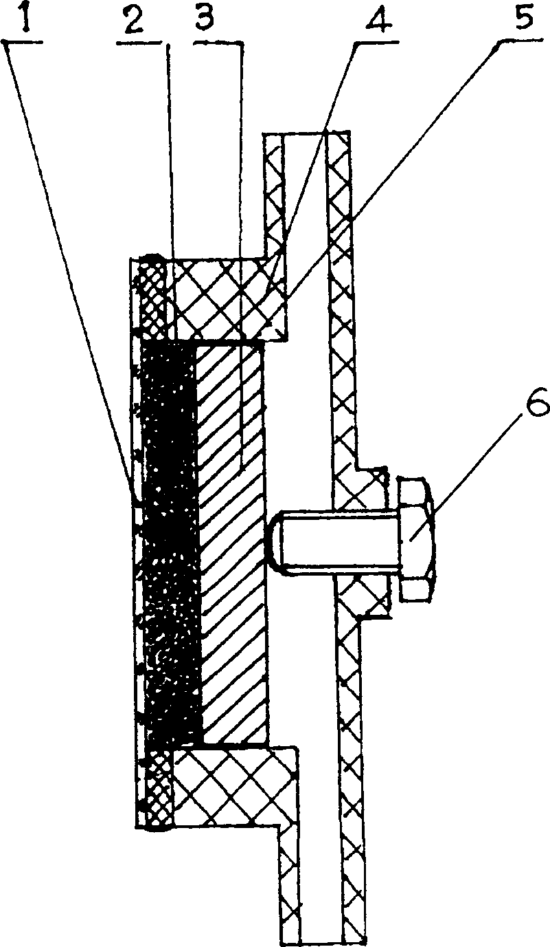 Anode structure of electrolysis type ozone generator and its preparation method