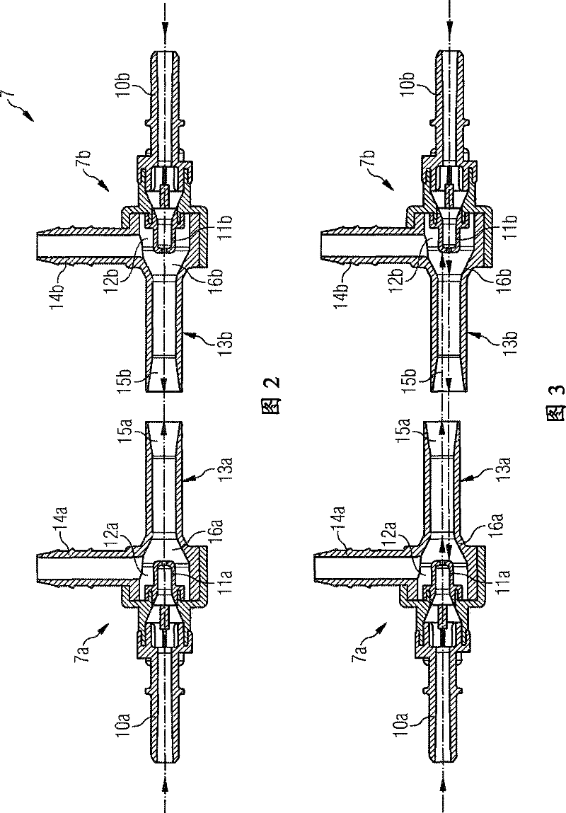 Intake unit