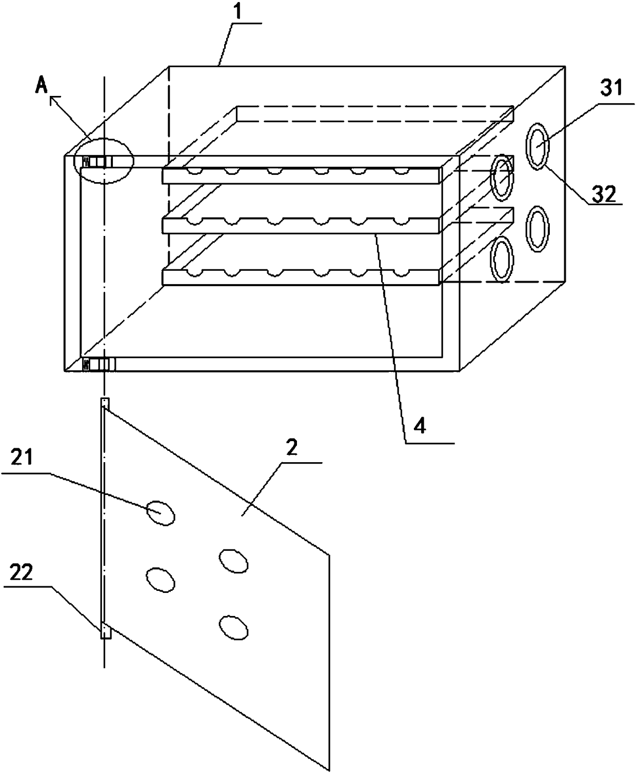 Household optical fiber wiring box