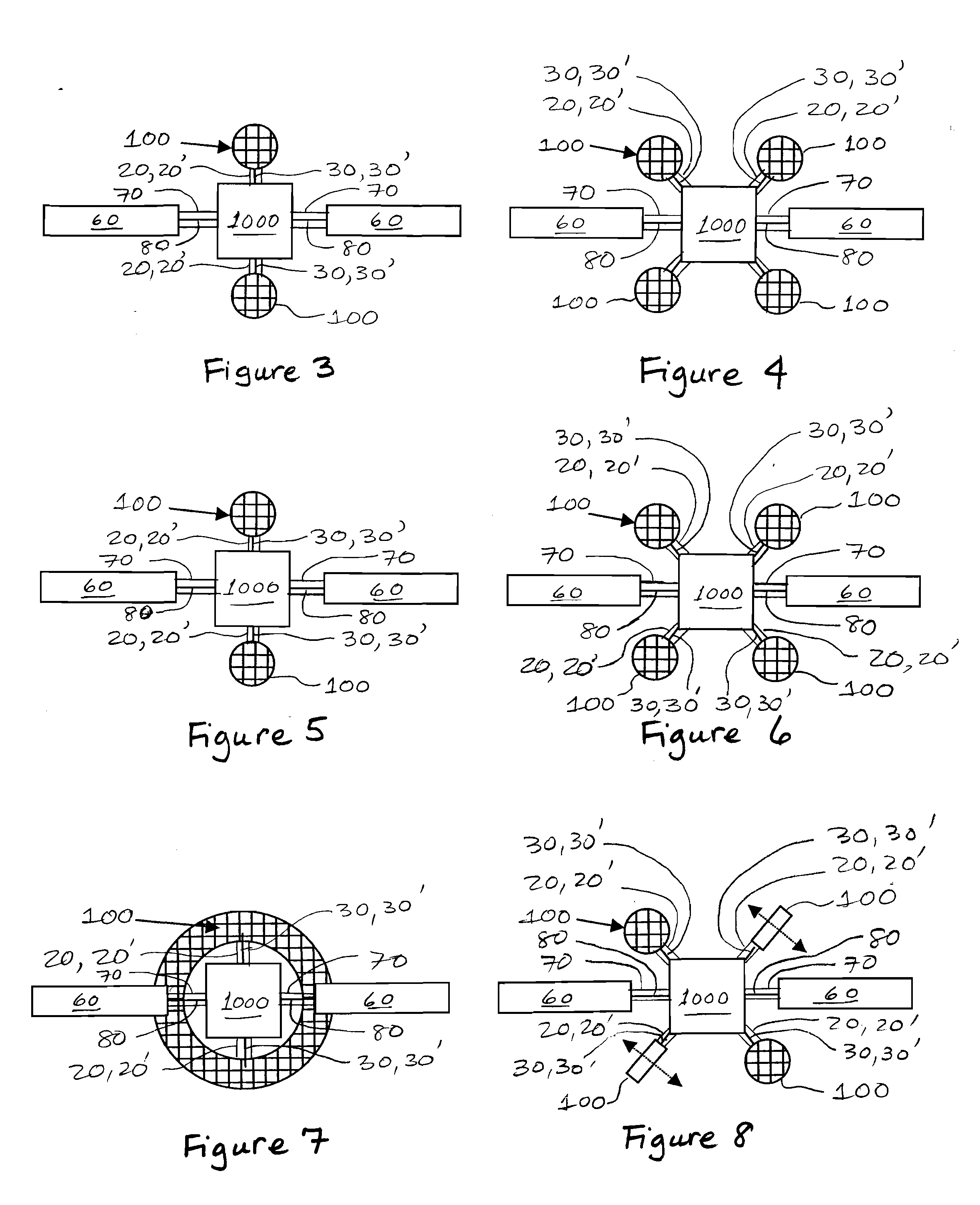 System and Method for an Ambient Atmosphere Ion Thruster