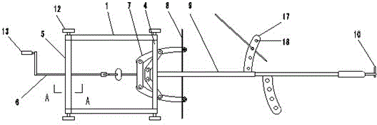 Rapid restorer for treating fracture of long tubular bones of limbs