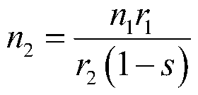 A control method and device for a tractor running at a constant speed in the field