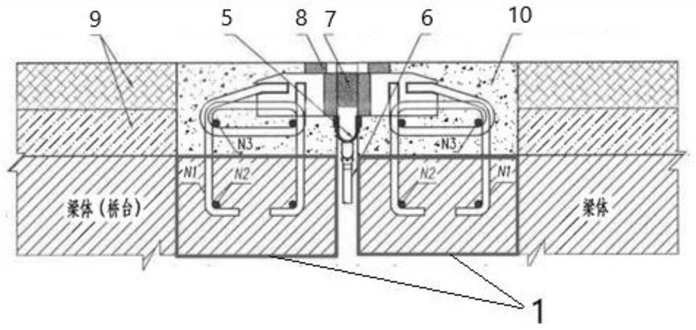 T-beam expansion joint integral post-pouring cross beam construction method