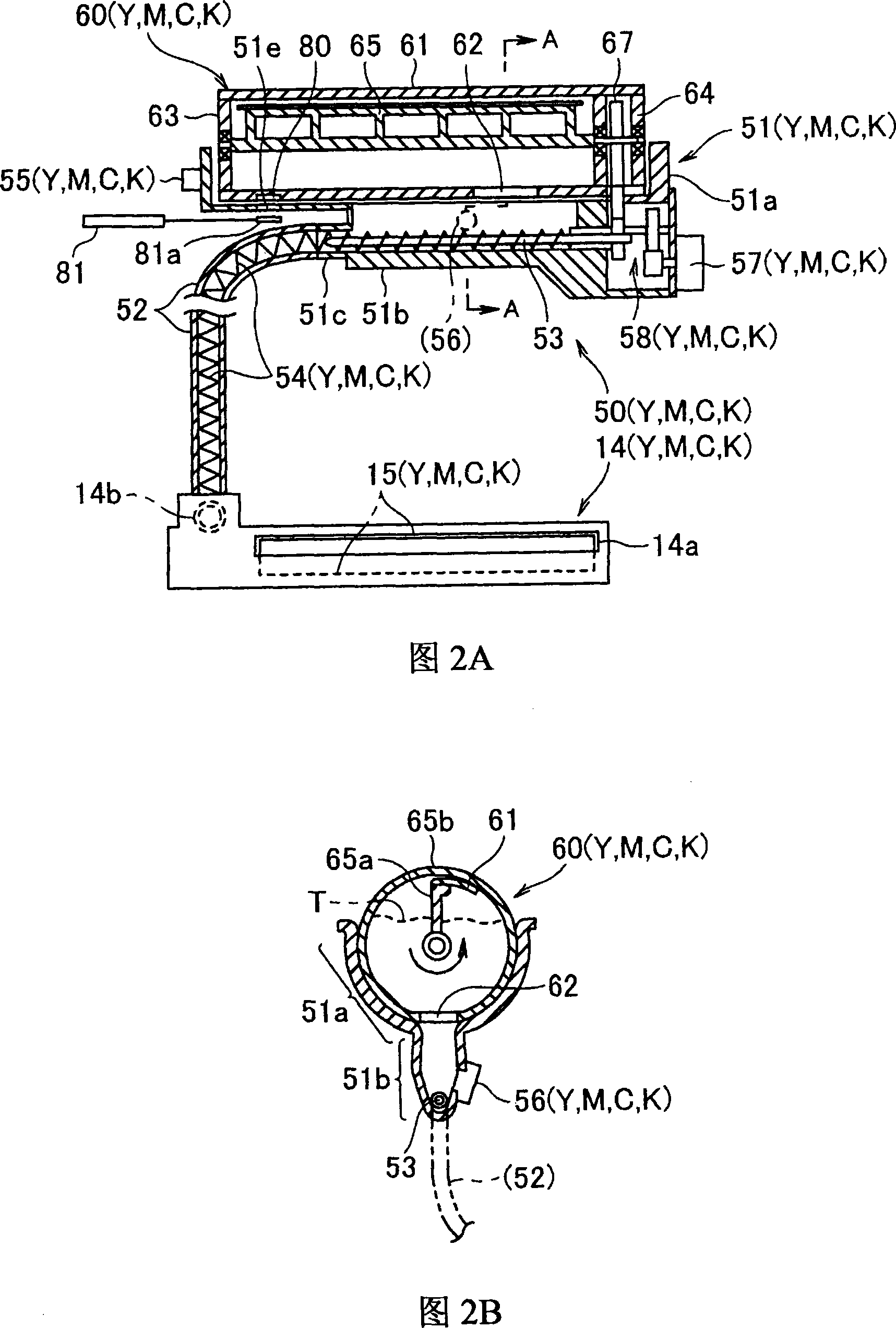 Developer amount displaying system, image forming device and system, and information processing method