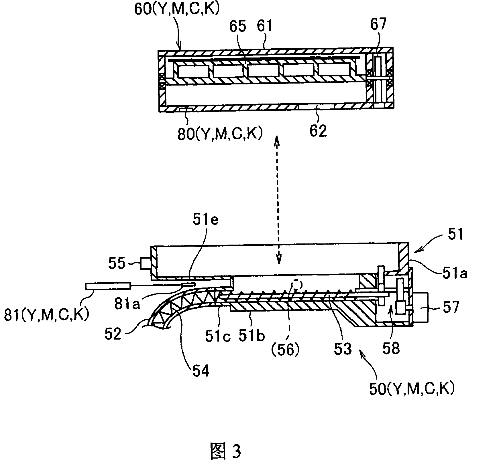 Developer amount displaying system, image forming device and system, and information processing method