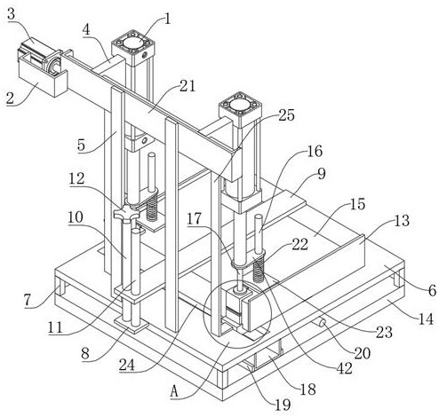 Financial voucher binding machine