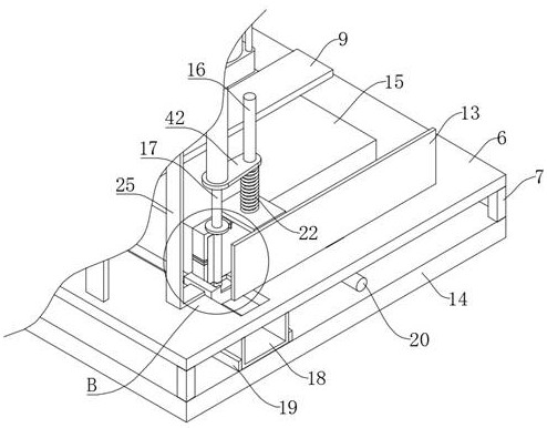 Financial voucher binding machine