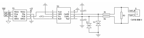 Distributed strain collector for long-term safety monitoring of ship structure