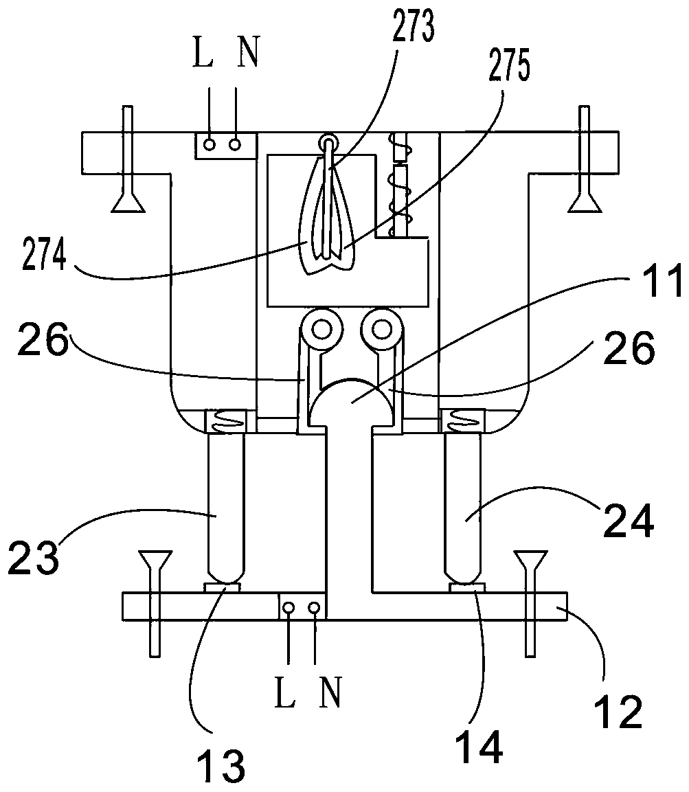 A self-locking power connector