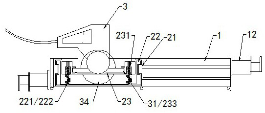 A wall cutter bracket