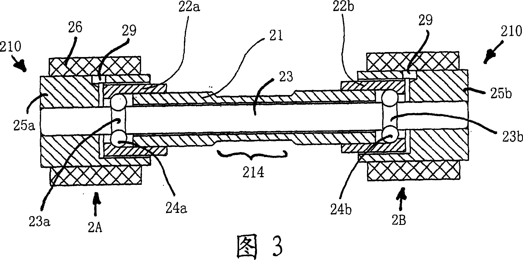 Bearing assembly