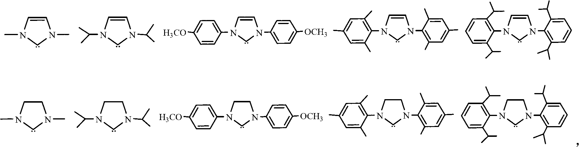 Heteronuclear iridium gold bicyclo metal compound as well as preparation method and application of compound