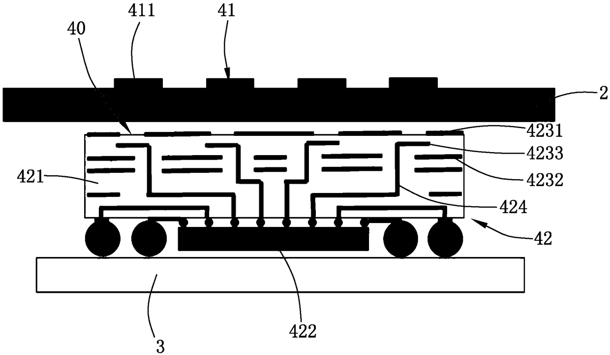 AOG system and mobile terminal